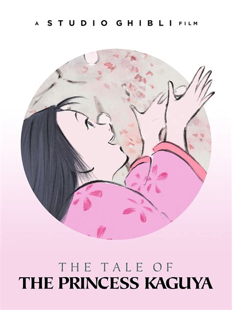 Prime Video: Kaguya.